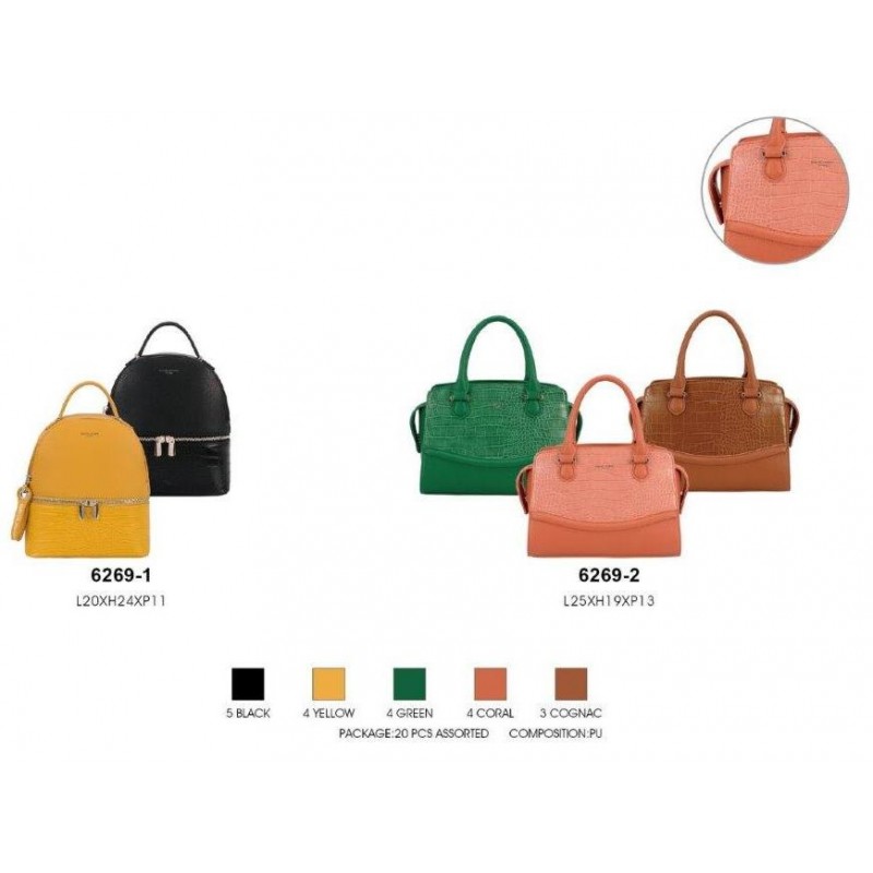 Сумка David Jones A-6269-2